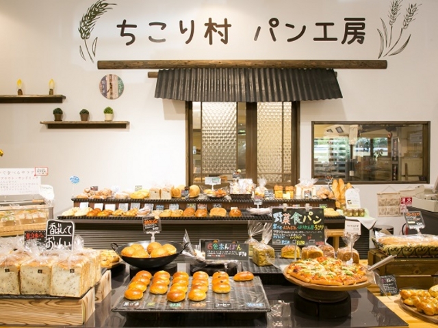 ちこり村