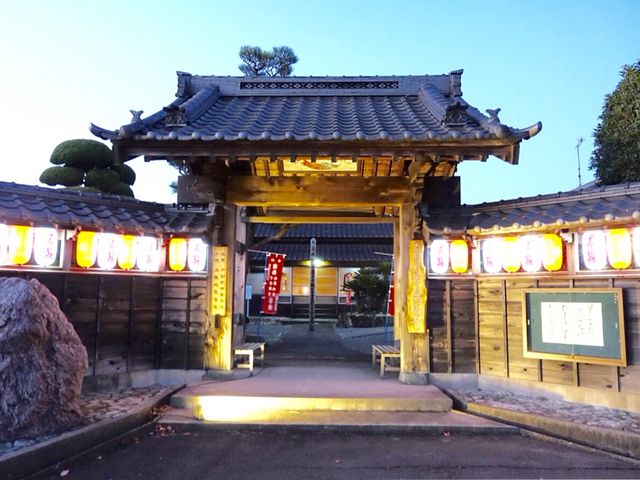 子宝・安産の寺 西福寺
