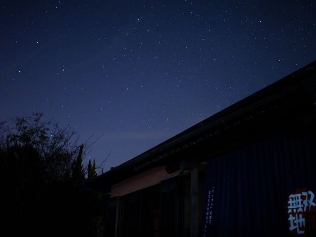 冬の星空_無双地図