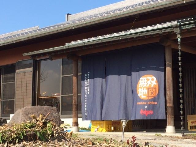 無双地図です。このゲストハウス&カフェを拠点に、ガイドツアーなどのご案内をしています。_無双地図