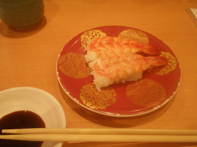 京寿司 大畠店