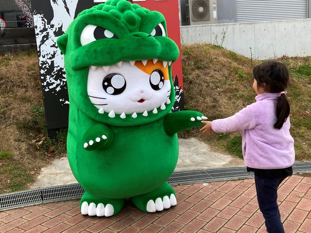 「ゴジハムくんに会いに行こう!」を土日祝限定で開催中!ゴジハムくんと触れ合えるのはゴジラ迎撃作戦だけ!_ニジゲンノモリ