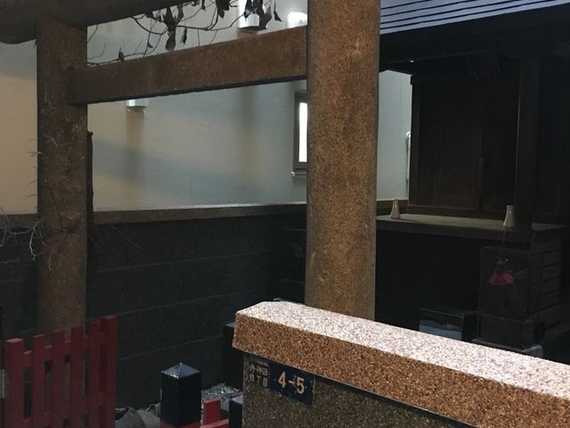花房稲荷神社