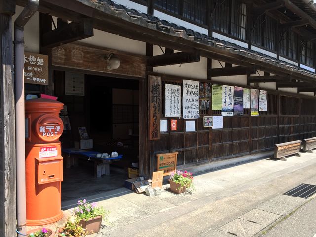 いしかわ体験ランドClub