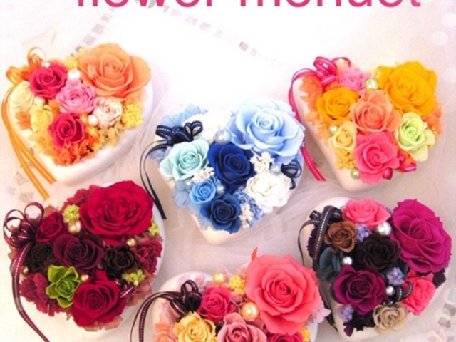ブルーミングハート★沢山のカラーサンプルございます。_flower menuet(横浜)