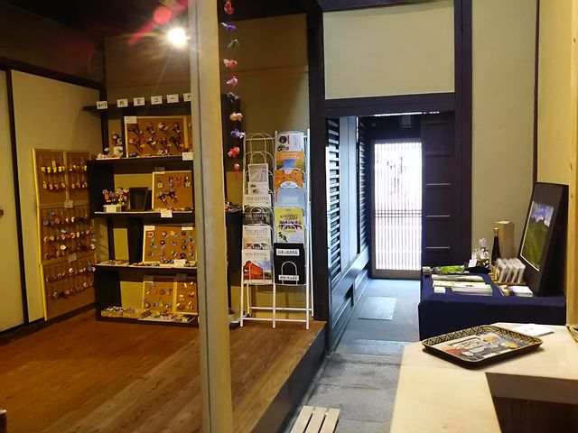 きっさこ和束