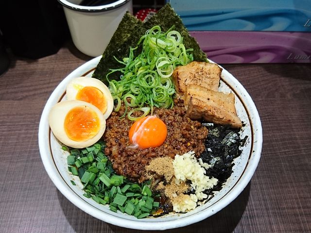 担々麺はなび錦店