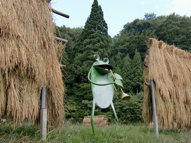 ケロンの小さな村