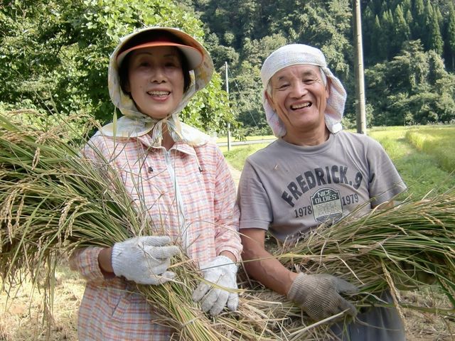 ケロンの小さな村