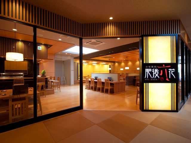 本格和食が味わえる「肥後六花」。様々なメニューをリーズナブルなお値段でいただけます。_温泉カフェあがんなっせ