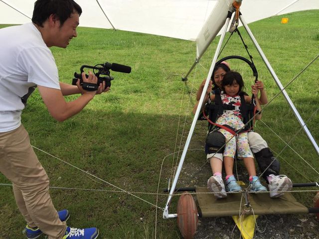 京都エアースポーツ