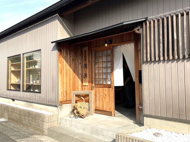 陶芸教室 游游