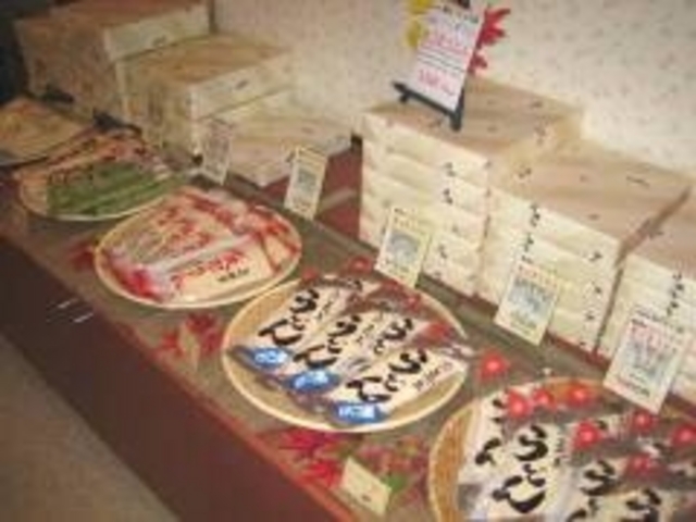 桐生うどんの里