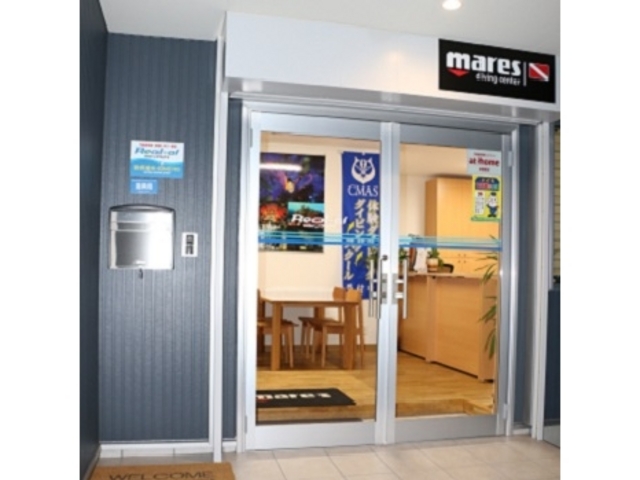 店舗 玄関_我侭潜水・DIVE110
