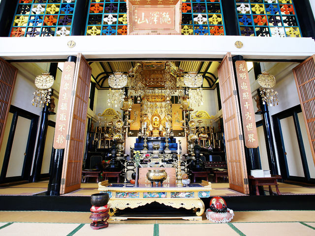 湯川寺