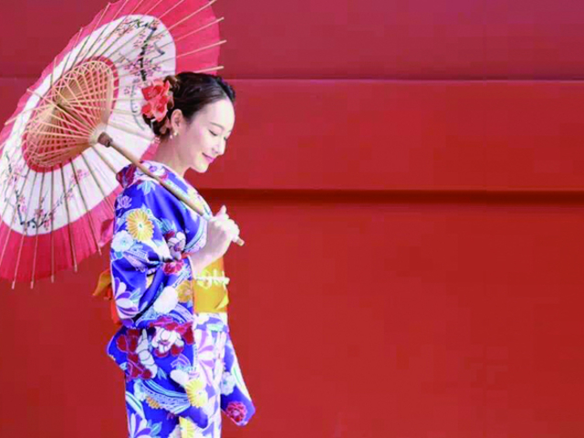 和装工房 雅