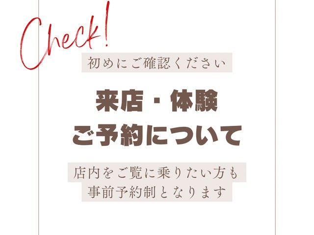 ランプ工房 sifa