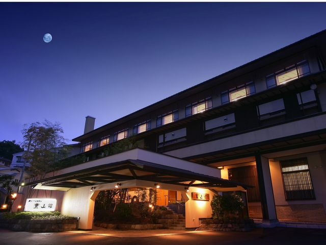 葉山舘 外観_葉山舘