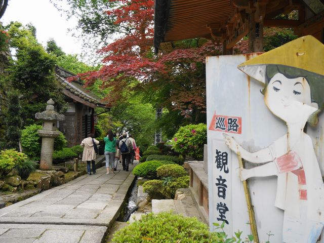 竹生島島内_竹生島クルーズ(今津港/琵琶湖汽船)