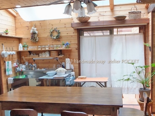 ワークルーム♪_atelier POCKET
