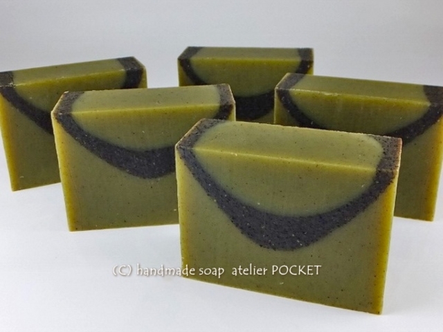 ドクダミの石けん_atelier POCKET