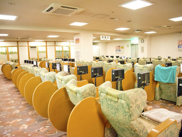 湯の泉 東名厚木健康センター
