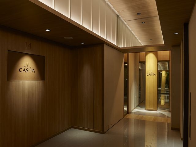 ホテル ザ セレスティン銀座 GINZA CASITA