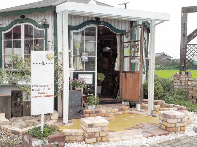 flowershop HAKKA