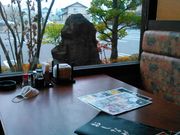 いっちょう 桐生広沢店の写真2