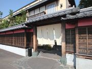 いっちょう 伊勢崎下植木店の写真1