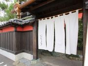 いっちょう 藤岡店の写真1