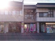 馬忠呉服店の写真3