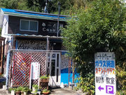 あーと硝子 Casa Vasoの写真3