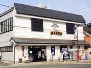 佐々長醸造の写真2