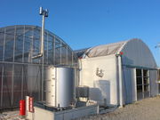 はあと農園の写真2