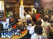 美冨久酒造の写真2