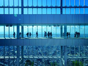 ハルカス300の写真4