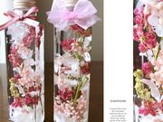 花のアトリエ Chocolat neigeの写真2