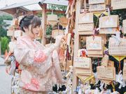 和装工房 雅の写真4
