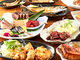 話食ダイニング おせっかい屋の写真2