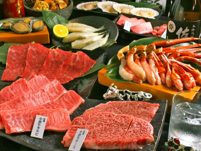 和牛焼肉 若勝 小倉店の写真1