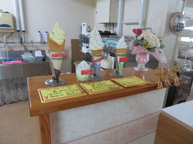 サンチャイルド