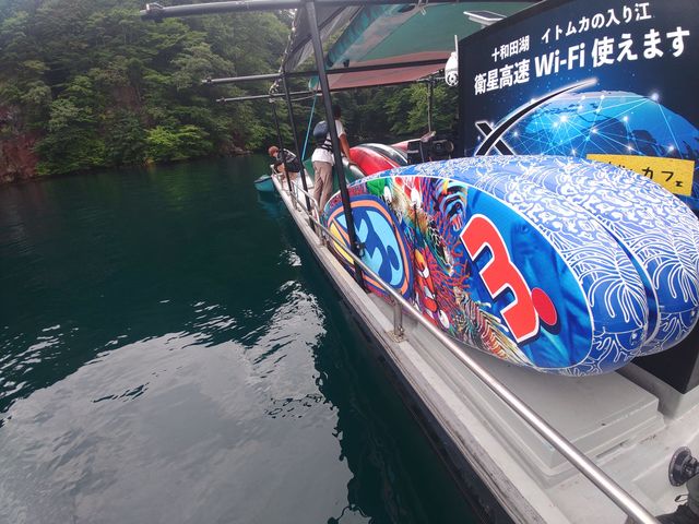 夏期はSUPも選べます。_十和田湖カヌーセンター