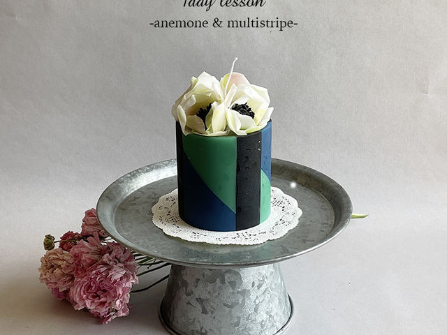 10mei candle works