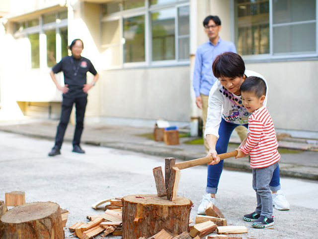 たからべ森の学校