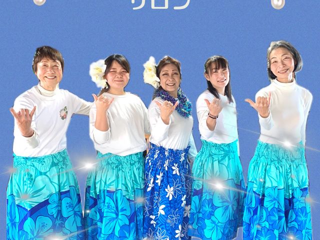 楽しいフラダンスの仲間たち_Aloha Sophia