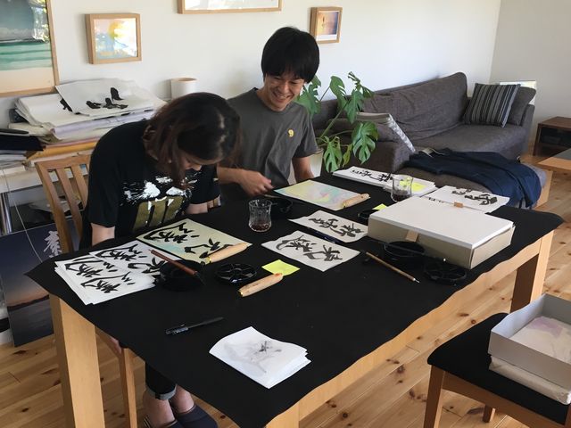 JAPANESE BRUSH DESIGN WORKS Kaku