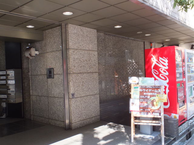 キウイゲームズ新大阪南方店