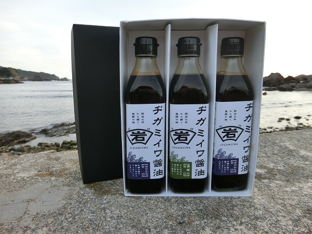 岩尾醤油醸造元
