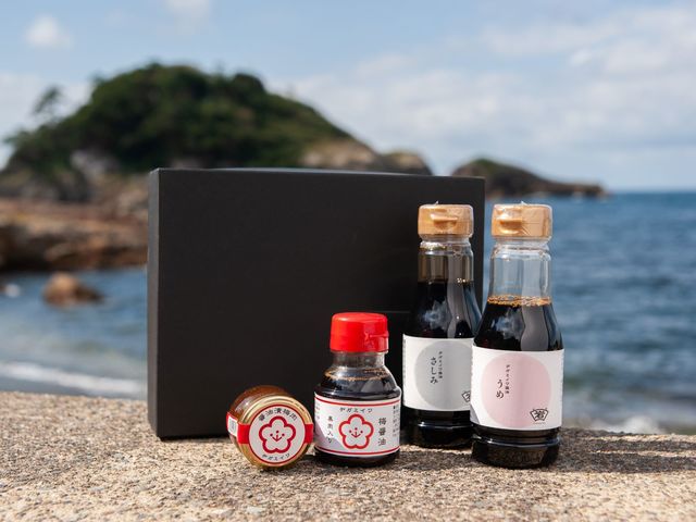岩尾醤油醸造元